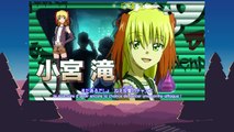 Denpa Kyoushi - E 15 - [VOSTFR]