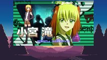 Denpa Kyoushi - E 14 - [VOSTFR]