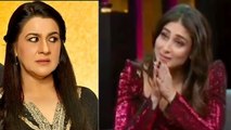 Kareena Kapoor Khan talks about Saif Ali Khan's ex-wife Amrita Singh; Check Out | FilmiBeat