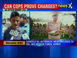 NIA officer Tanzil murder case_ 2 arrested, Police Hint At Revenge