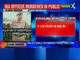 NIA officer shot dead by unidentified gunmen in Uttar Pradesh's.mp4