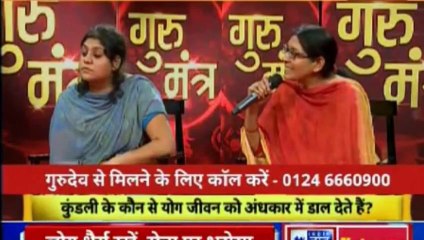 Astro Scientist Shri GD Vashist | Jyotish Ko Vigyaan Se Jodne Wala Show | ज्योतिष को विज्ञान से जोड़ने वाला शो  Guru Mantra | InKhabar India News