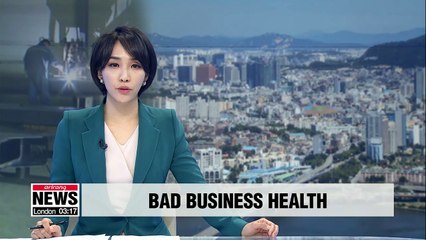 S. Korea's Small Business Health Index drops for second straight month in January: KOSBI