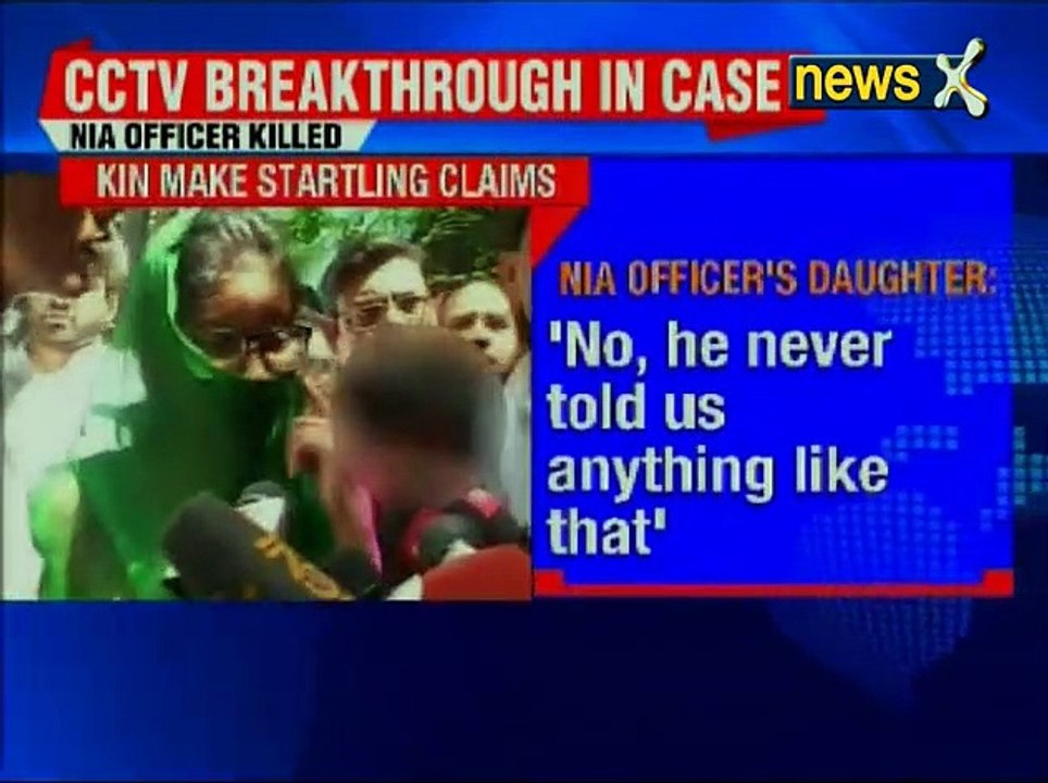 NIA Officer Killed in UP_ CCTV breakthrough in the case; Killers seen stalking on Bikes