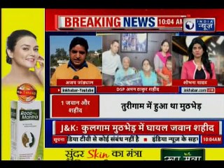 India-France push to ban Masood Azhar at UNSC पुलवामा हमले के बाद चारों ओर से घिरा पाकिस्तान