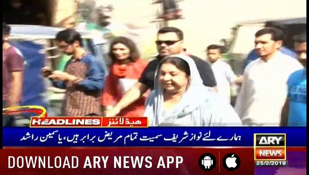 Headlines ARYNews 1000 25th February 2019