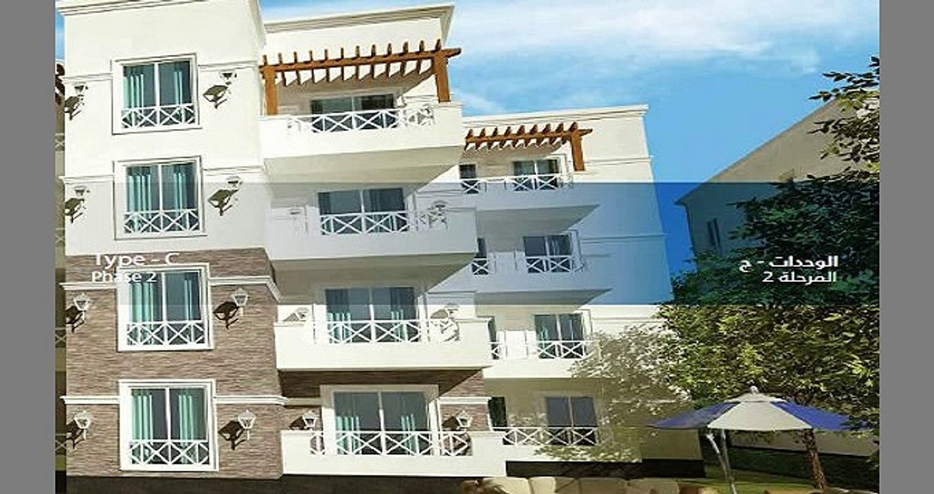 شقة غرفتين نوم للبيع بالتقسيط علي سبع سنوات في لاجون الساحل الشمالي