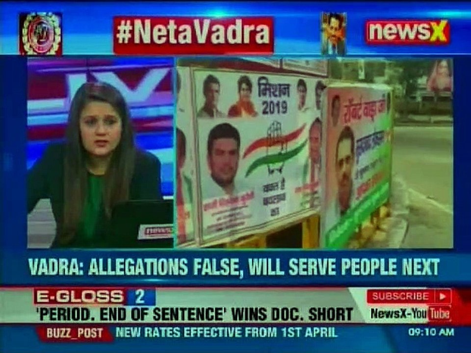 Robert Vadra to join politics? Robert Vadra to...