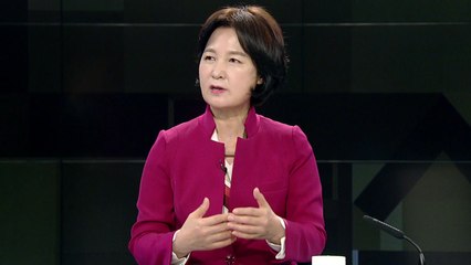 여야 외통위원이 전망하는 '하노이 선언' ① 추미애 의원 / YTN
