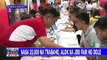 Nasa 20,000 na trabaho, alok sa job fair ng DOLE