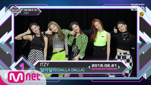 2월 셋째 주 1위 'ITZY'의 '달라달라(DALLA DALLA)' 앵콜 무대! (Full ver.)