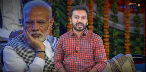 ഭീകര ട്രോളുമായി കോണ്‍ഗ്രസ് | Oneindia Malayalam