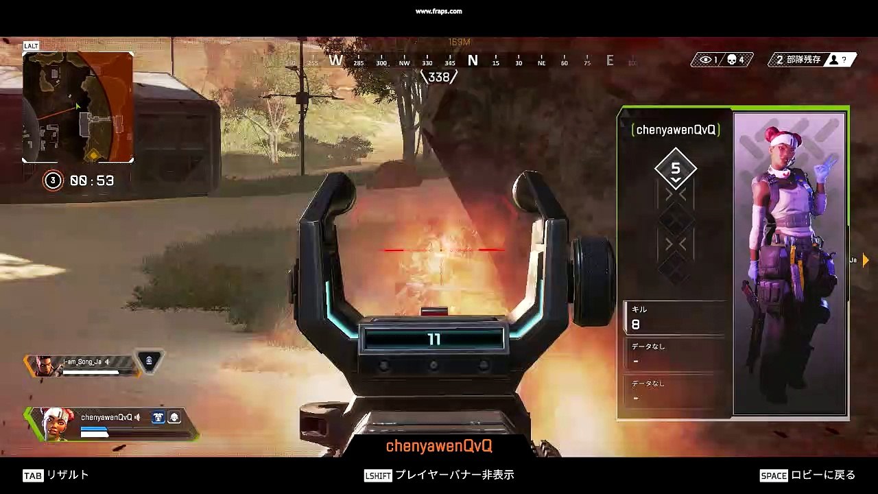 Apex Hacker(cheater)