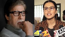 Taapsee Pannu gets IRRITATED on Amitabh Bachchan's question; Watch video | FilmiBeat