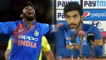 We were short of 15 to 20 runs, It happens in cricket says Jasprit Bumrah | Oneindia News