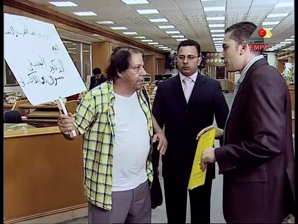 مسلسل إغتيال شمس – الحلقة  التاسعة والعشرون