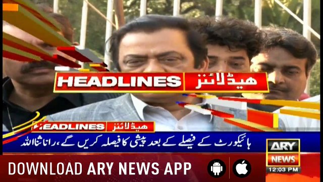 Headlines ARYNews 1200 25th February 2019