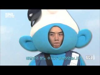 SNL KOREA 시즌4 - Ep.32 : GTA 스덕후