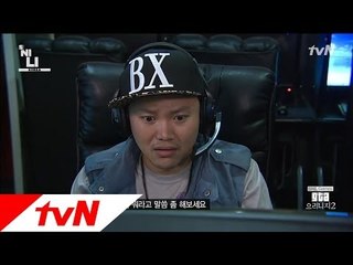 SNL KOREA 시즌5 - Ep.09 : 호스트 이휘재 편 : GTA 으리니지2