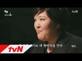 SNL KOREA 시즌5 - Ep.19 : 먹짜