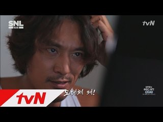 SNL KOREA 시즌5 - Ep.22 : 아이스버킷챌린지