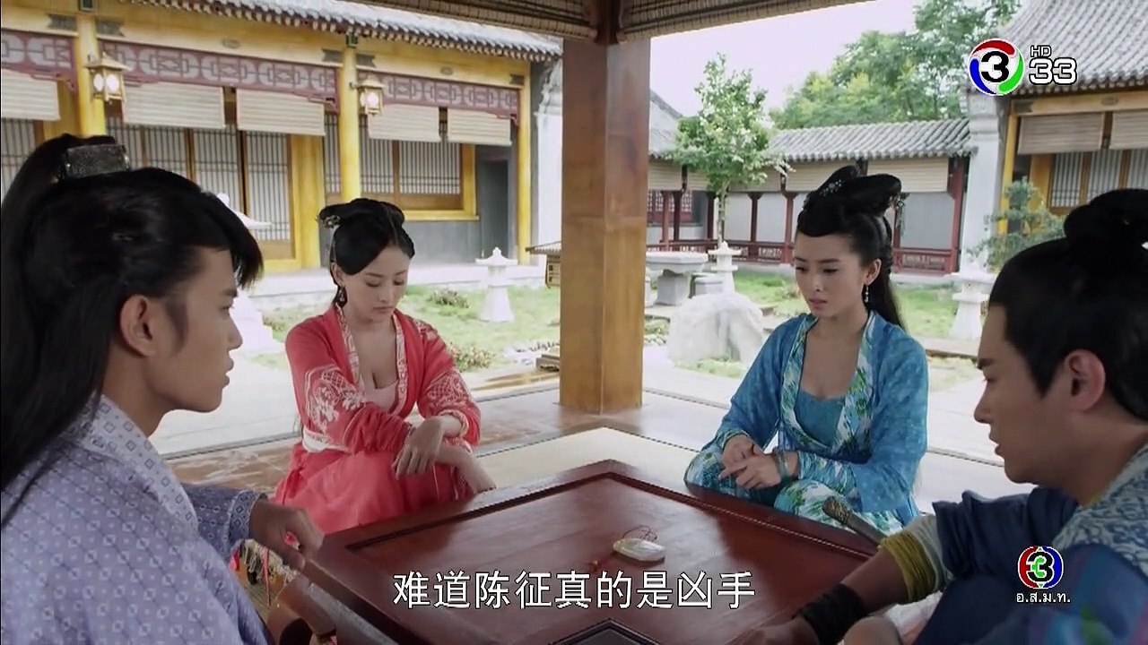 Detective Dee (ตี๋เหรินเจี๋ย นักสืบราชวงศ์ถัง) ตอนที่ 40
