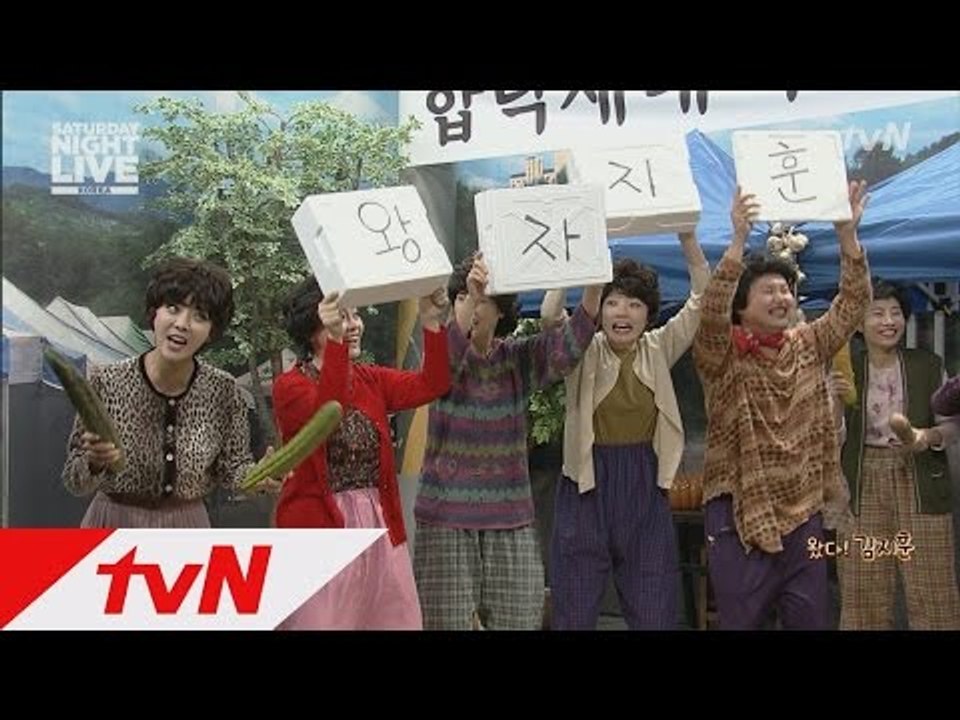 SNL KOREA 시즌5 -  Ep.27 : 왔다 김지훈!