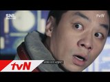 SNL KOREA 시즌5 -  Ep.34 : 인터스텔라