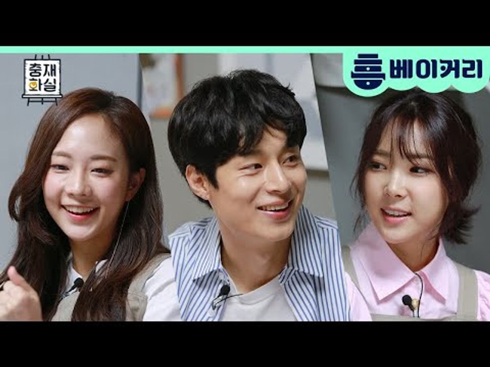 (ENG SUB)오영주&김장미가 충재화실에 왔어요♥｜충재화실 EP.08