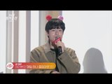 [tvN 즐거움전] 김충재X오영주 토크 하이라이트! (충재 머리띠 무엇♥)