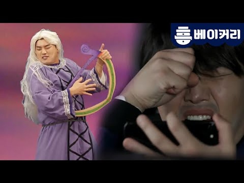 [더빙극장] 너때문에 흥이 다 깨져버렸으니까 책임져