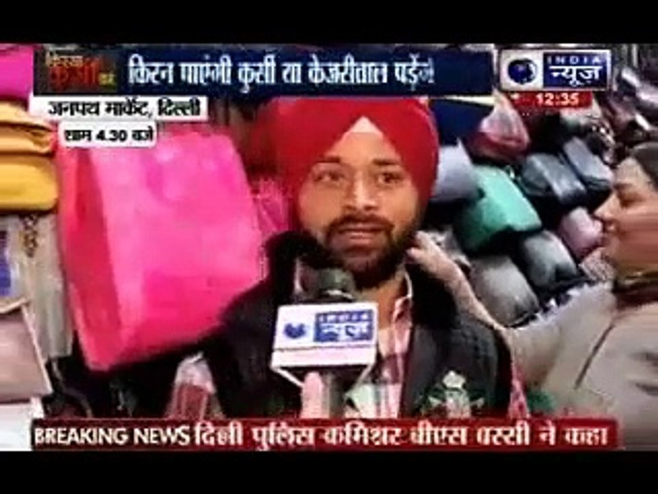 Delhi Assembly Polls 2015_ Public opinion in Delhi's Connaught Place