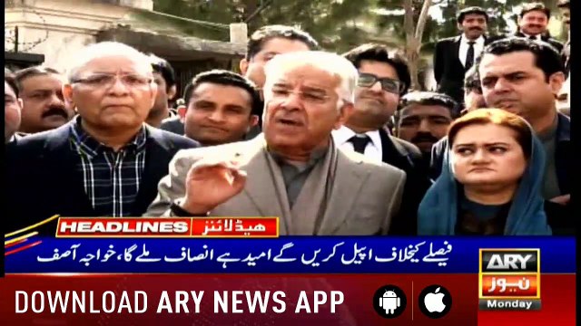 Headlines ARYNews 1300 25th February 2019