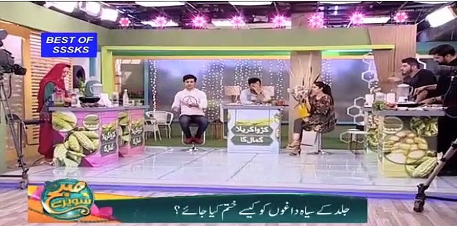 karely k chilkon se baal kaly krny kaa tarika