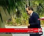 لحظة وصول الرئيس السيسى مقر انعقاد القمة العربية الأوروبية