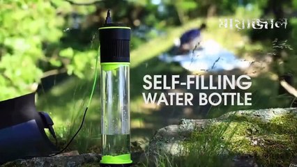 এই গ্যাজেট গুলো কঠিন মুহুর্তে আপনার জীবন পর্যন্ত বাচাতে পারে...GADGETS THAT WILL HELP YOU SURVIVE