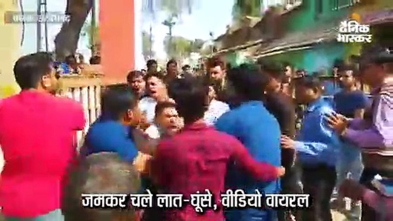DainikBhaskar