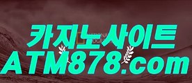 태양성카지노사이트 ◆◆▶ＴＴＳ332。coM◀◆◆ 태양성카지노사이트