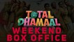 Weekend Box Office | Total Dhamaal | Gully Boy |#TutejaTalks