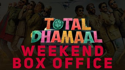 Weekend Box Office | Total Dhamaal | Gully Boy |#TutejaTalks