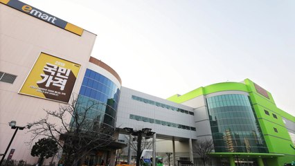 [기업] 이마트 트레이더스, 월계점으로 서울 진출 / YTN
