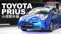 小改款升級安全配備  Toyota Prius油電台灣上市