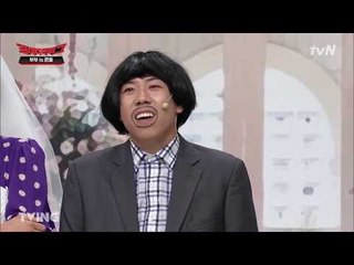 [ 코미디빅리그 ] 양세찬의 신들린 헤이헤이 시리즈 2탄