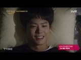 [응답하라1988] 박보검 멍뭉미뿜뿜 모음집