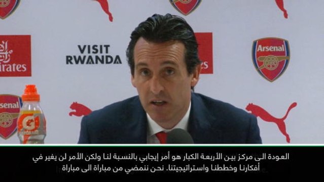 كرة قدم:الدوري الممتاز: على أرسنال القتال بجميع لاعبيه من أجل الـ 4 الكبار – ايمري