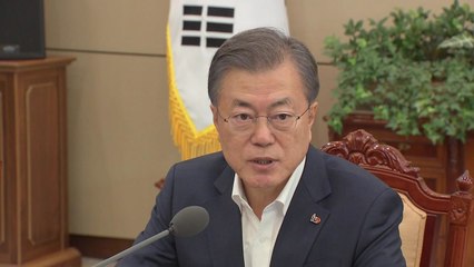 문 대통령 '신 한반도 체제' 천명..."변방에서 중심으로" / YTN