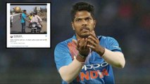 India Vs Australia 2019,T20I : 'Umesh Yadav Is A National Villain' Natigens Trolling In Twitter