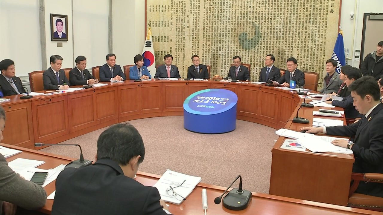 민주, '20대 청년 발언' 수습 엇박자...4대강 보 철거도 논란 / YTN