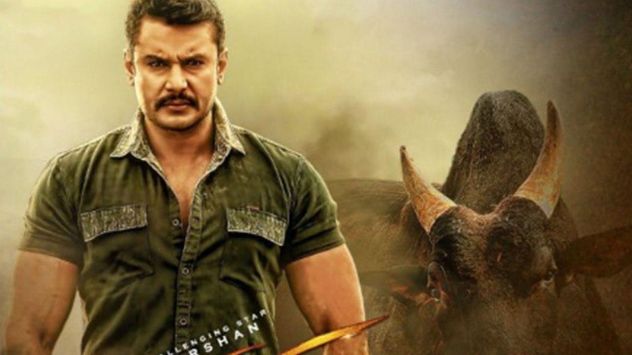 Yajamana Movie: 24 ಗಂಟೆಯೊಳಗಡೆ ದಾಖಲೆ ಬರೆದ ಯಜಮಾನ | FILMIBEAT KANNADA