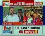 Chhattisgarh Elections 2018: Rahul Gandhi in Kanker; rakes up rafale deal again
